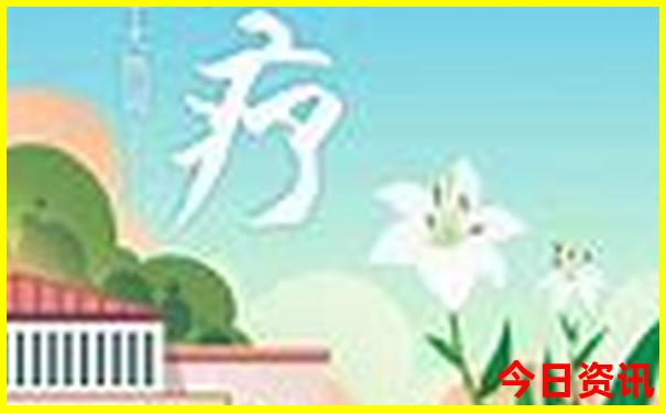 马山免费十大景点