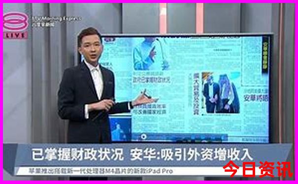 长沙必去景点推荐
