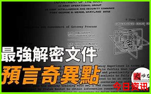 江西最火的网红景点