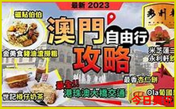 离贵阳最近的景点