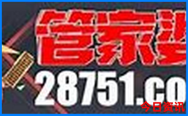 澳门有什么景点值得玩