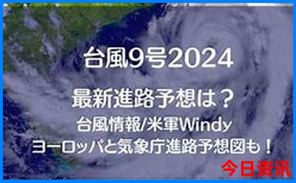 78月去哪里避暑最好