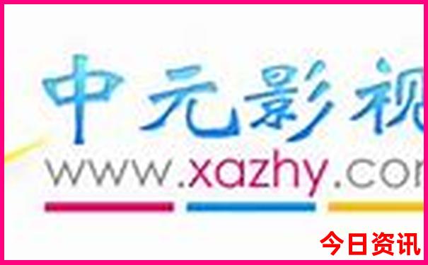 两天旅游的最佳去处
