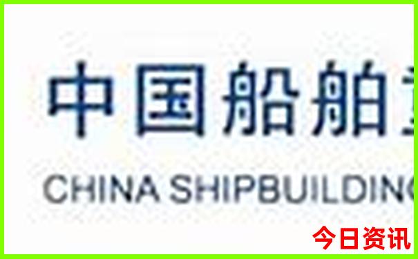 旅游团报名价格表