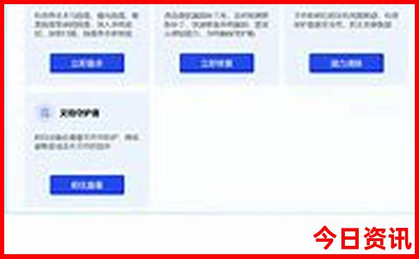 贵州旅游攻略自助游攻略