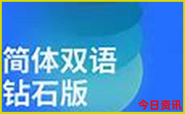 威海去哪里玩儿比较好