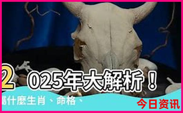 北京自然博物馆值得去吗