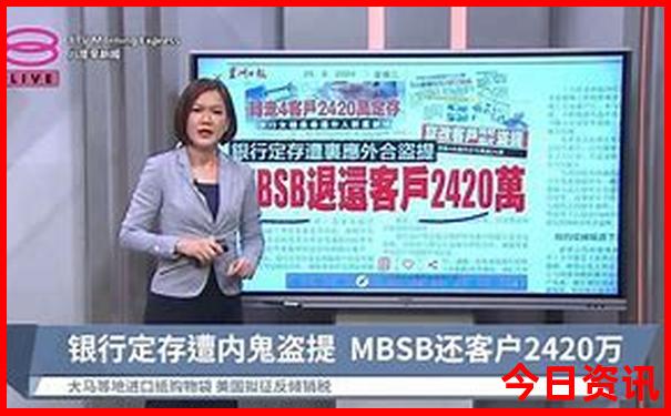 朱家尖南沙景区门票价格
