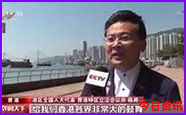天津一日游怎么报团