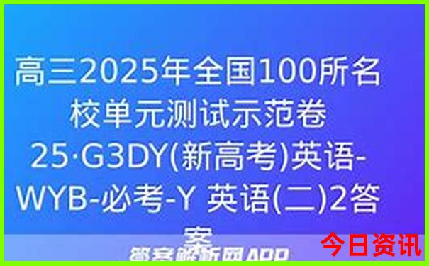 长沙三天三夜旅游攻略