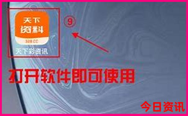 南太行最佳旅游季节