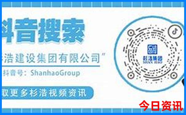 长沙旅游自由行攻略2天
