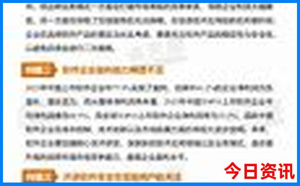 重庆必去景点攻略