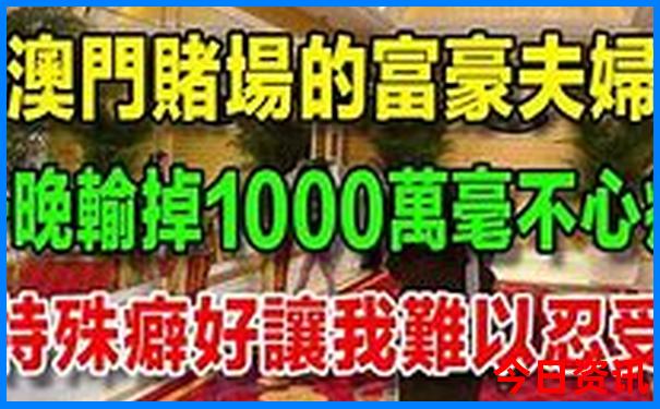 重庆景点排名前十名