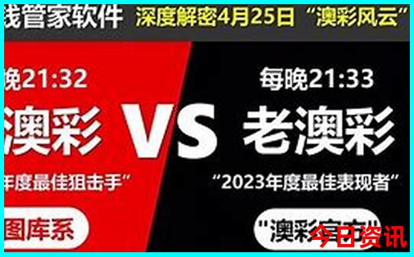 天津游玩攻略两日游