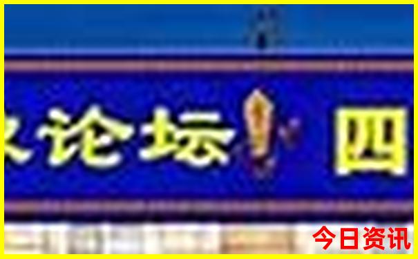 安徽带孩子旅游适合去哪里