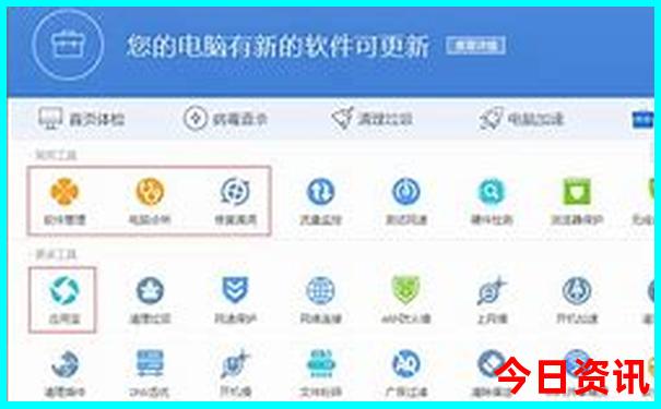 北京亲子游攻略3日游