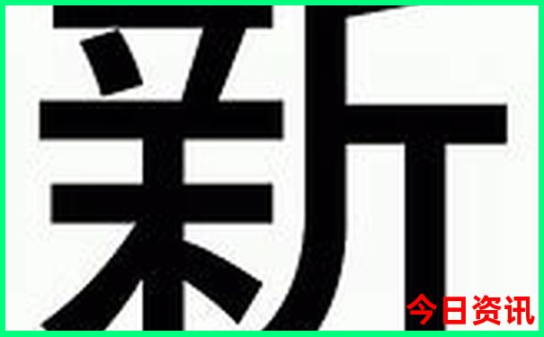 台湾景点排行榜前十名