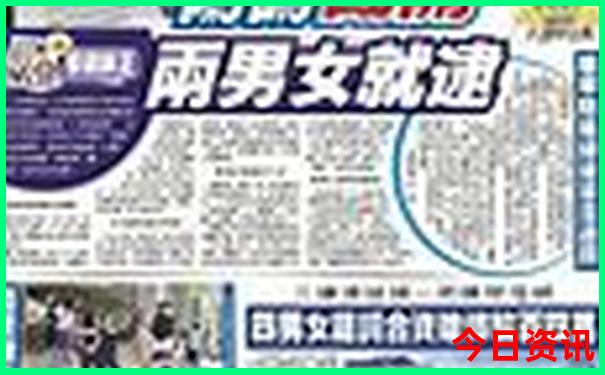 浙江避暑胜地排行榜前十名