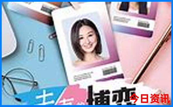 中国哪个地方最美