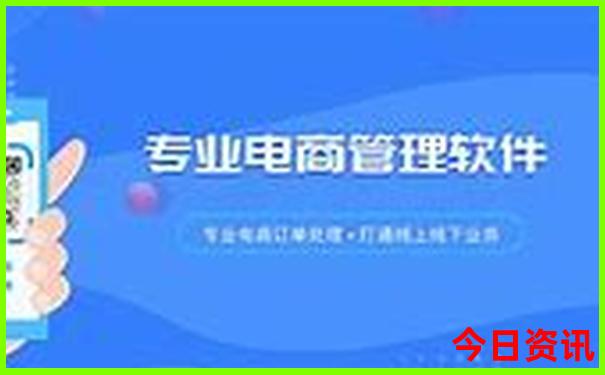 泗洪旅游必去十大景点