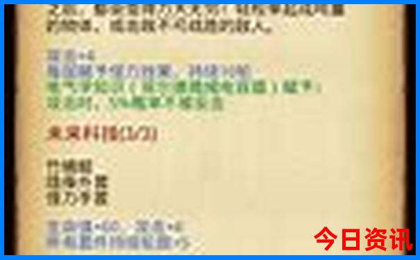 青岛威海旅游攻略必去景点推荐