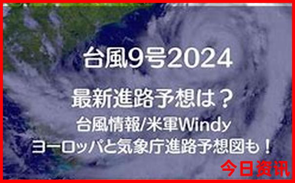上海周边避暑胜地有哪些