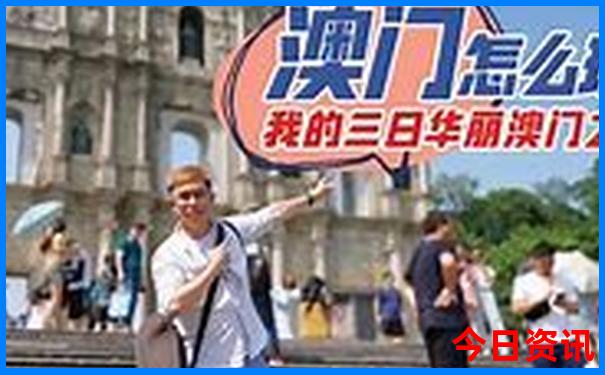 温榆河公园十大景点