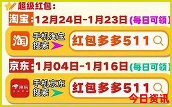 和歌山一日游最佳路线图