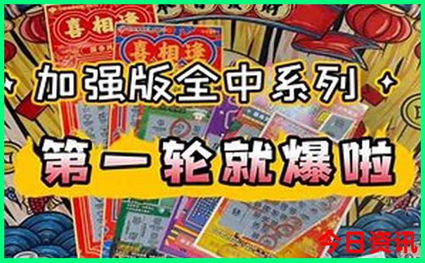 富春江自驾游最佳路线图