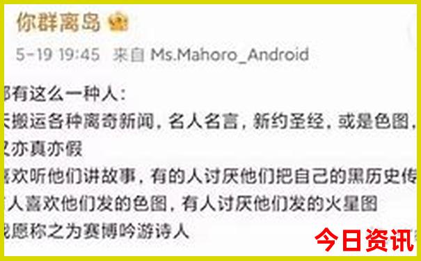 南京旅游攻略二日游路线推荐