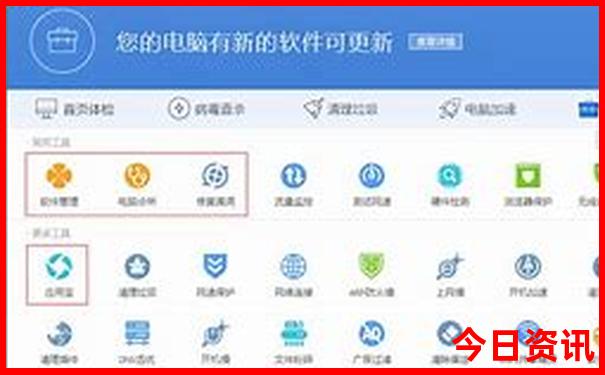 广西到贵州自驾游最佳路线图
