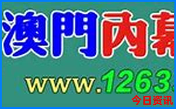 四五天旅游地点推荐