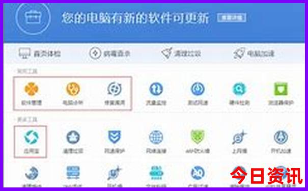8月份适合哪里旅游