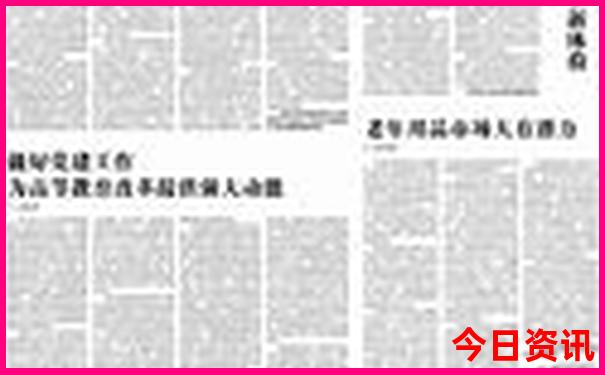 暑假带三年级孩子去哪玩合适