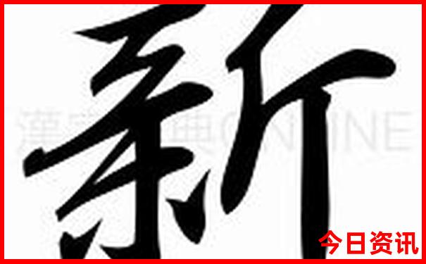 凯里市有哪些好玩景点