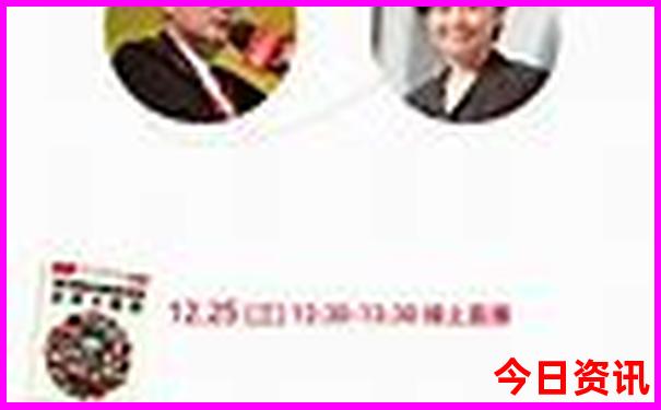 崇礼十大景点排行榜