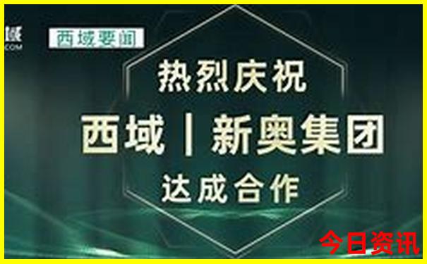 西安古街有哪些景点