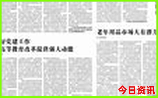 七月份北京旅游热不热