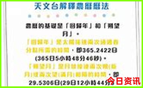 广州哪些地方适合带孩子玩