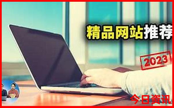 广东省内旅游景点排行榜前十名