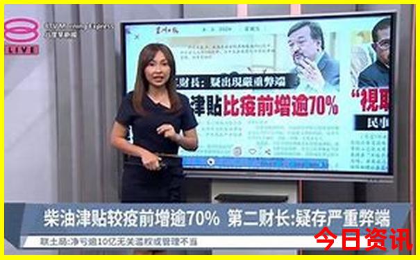 8月末适合去哪里旅行