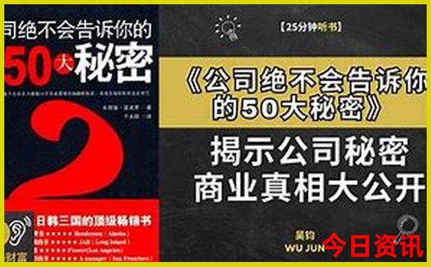 云南昆明周边旅游景点