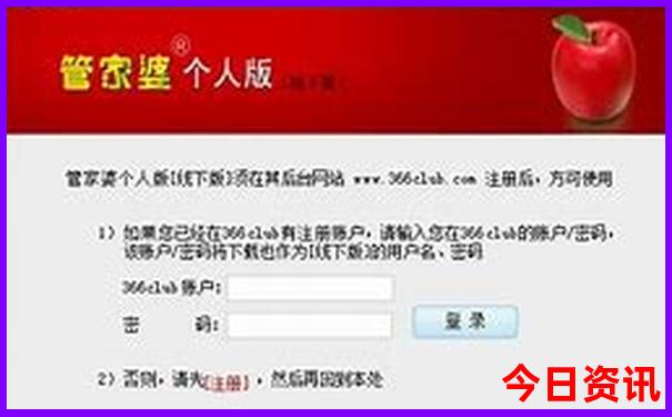 夏天比较凉快的城市