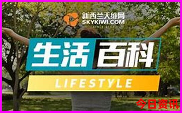 北京牙科诊所排名前十