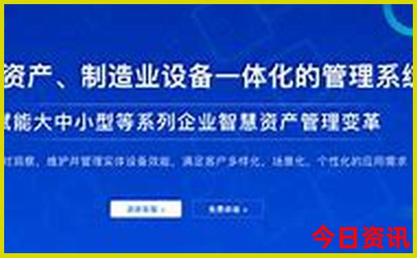 湖南旅游几月份去最好