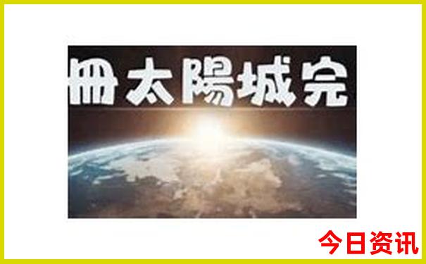 适合8月份旅游的地方