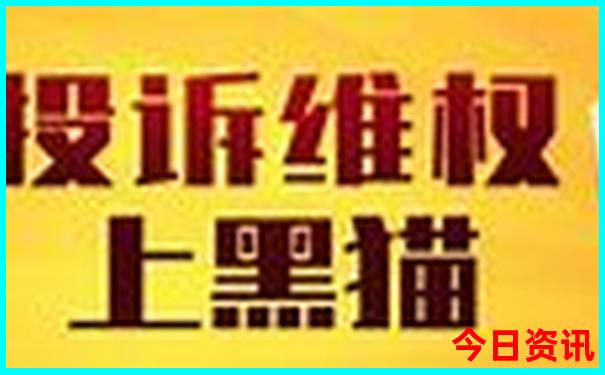 独山子区十大景点排名
