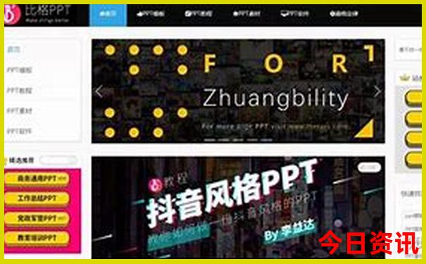 武汉到云南自驾游最佳路线