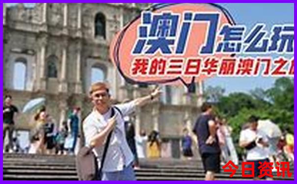 安徽那个城市比较好玩